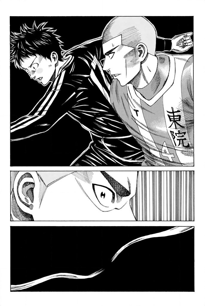Chapter 86 - halaman 24