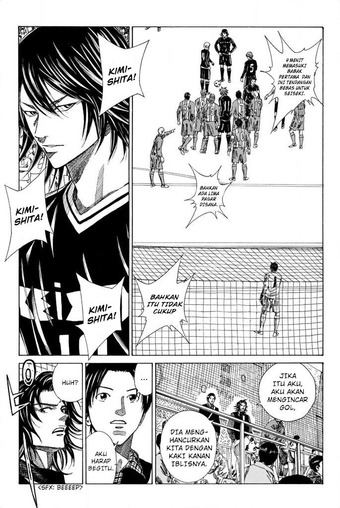 Chapter 86 - halaman 5