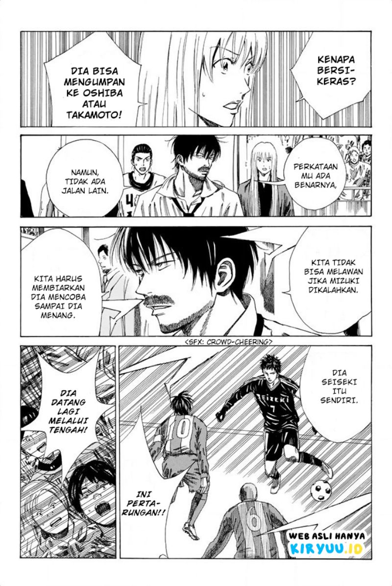Chapter 85 - halaman 15