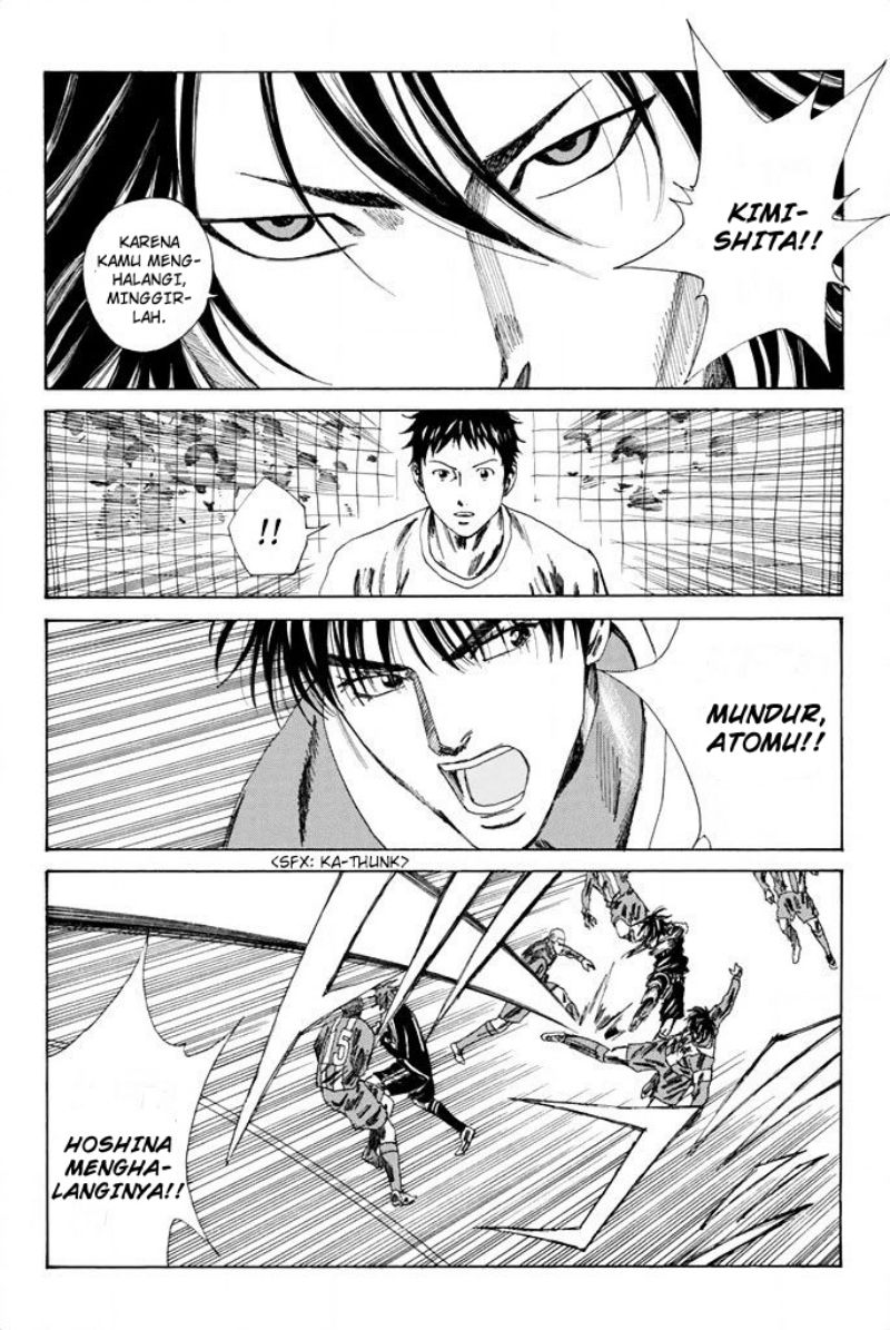 Chapter 84 - halaman 12