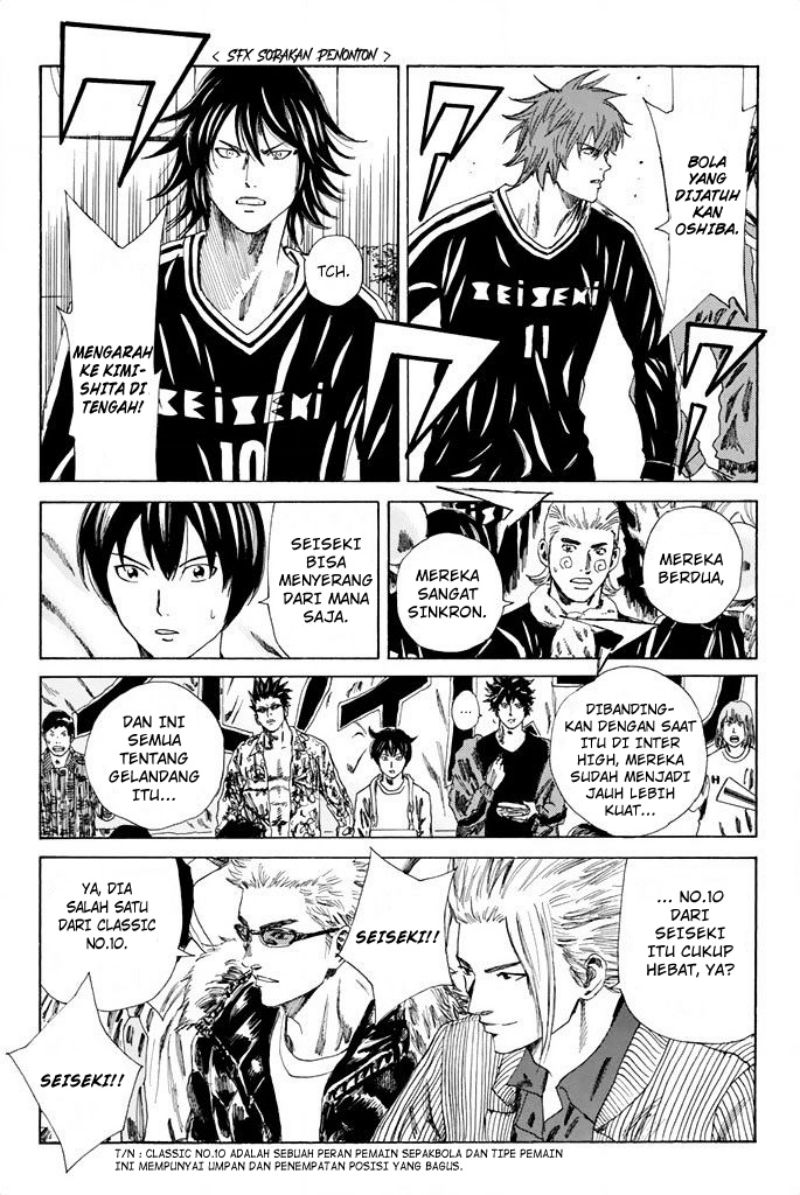Chapter 84 - halaman 14