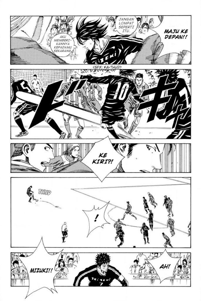 Chapter 84 - halaman 16