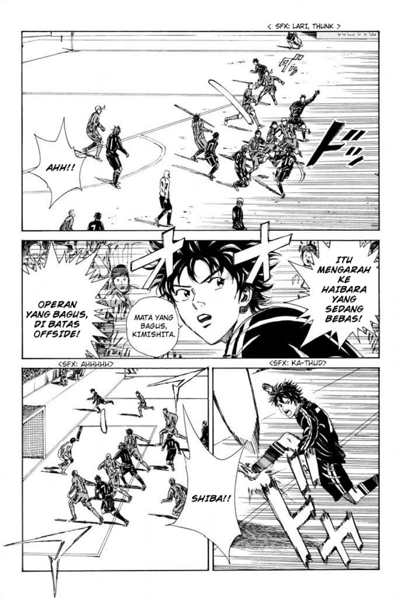 Chapter 84 - halaman 9