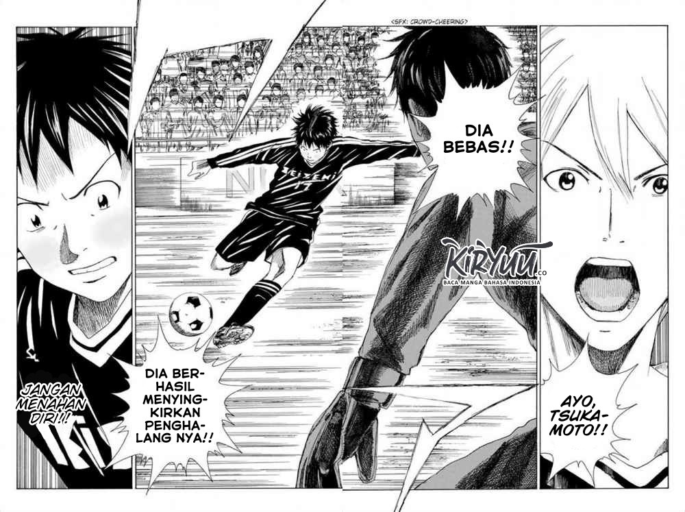 Chapter 83 - halaman 16