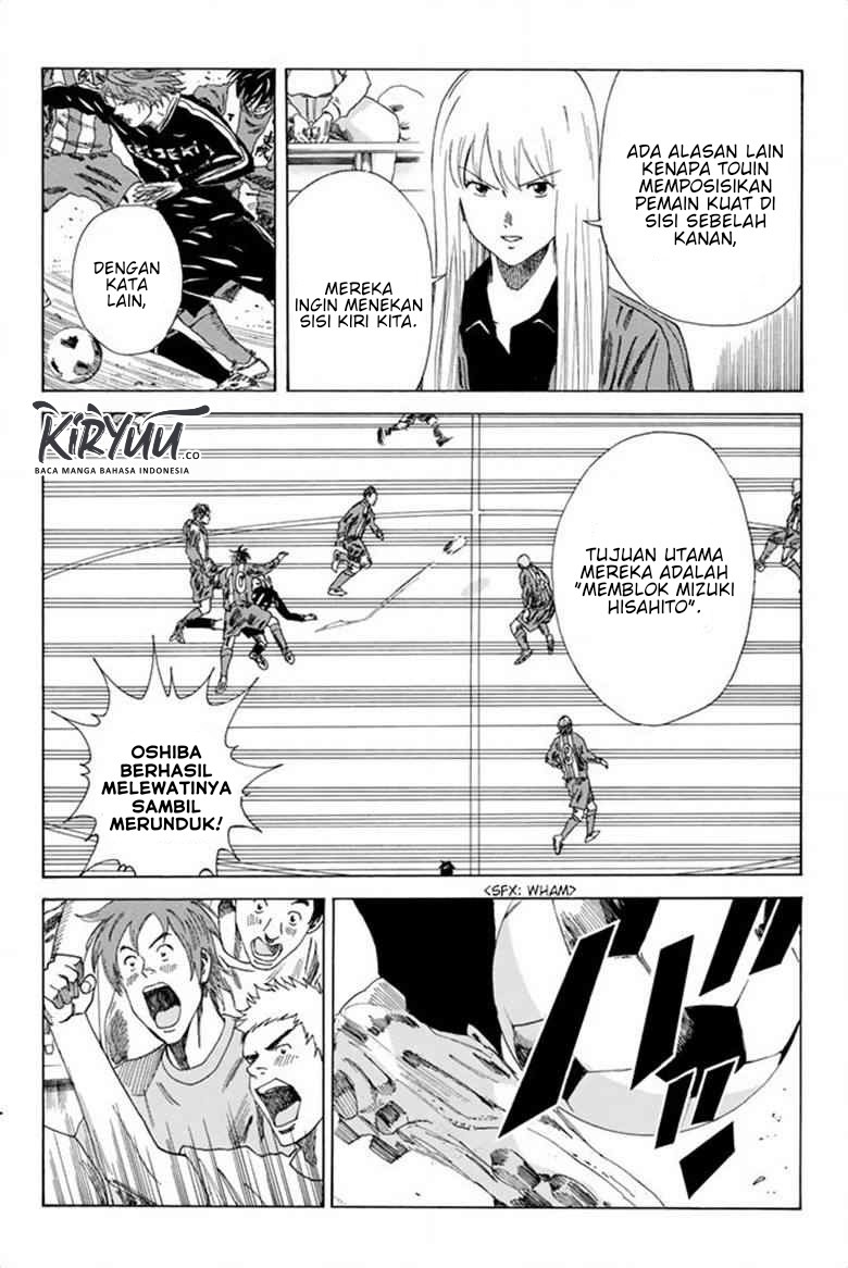Chapter 82 - halaman 13