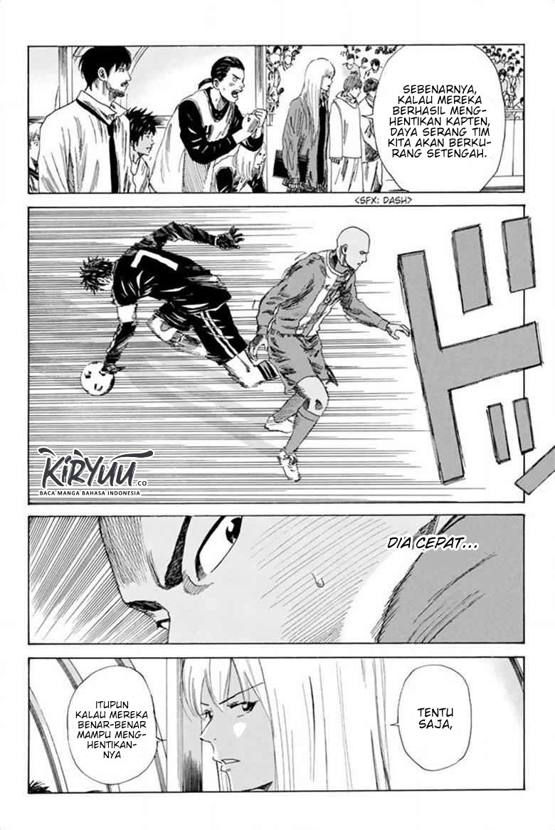 Chapter 82 - halaman 15