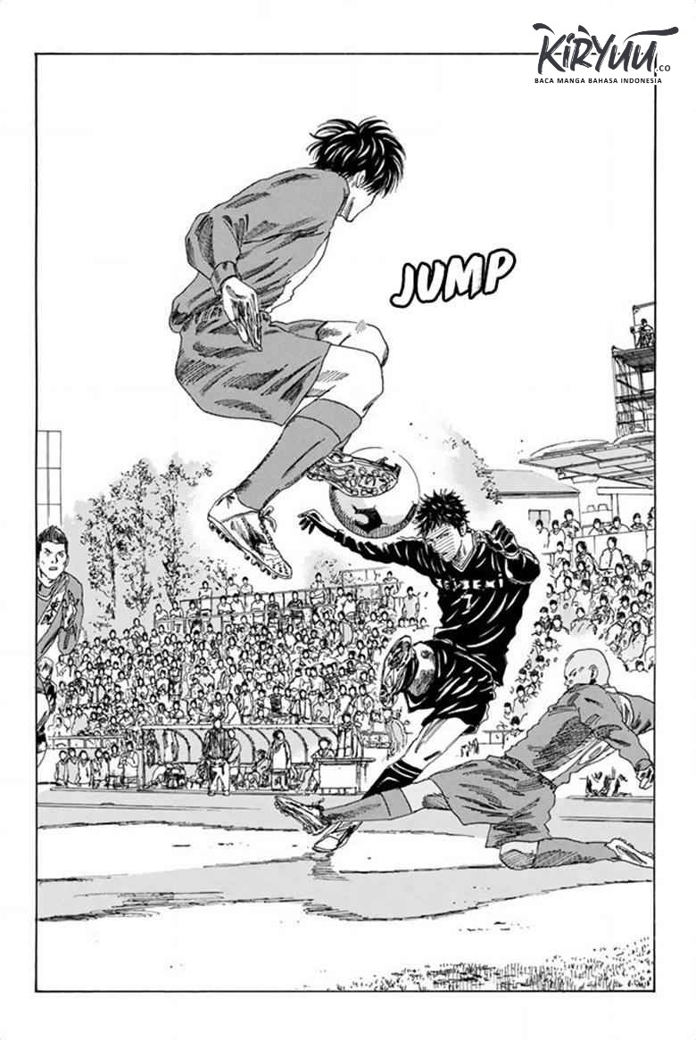 Chapter 82 - halaman 17