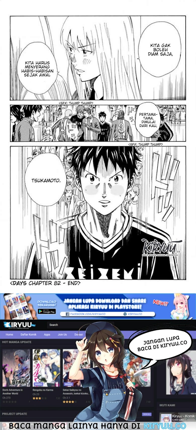 Chapter 82 - halaman 21
