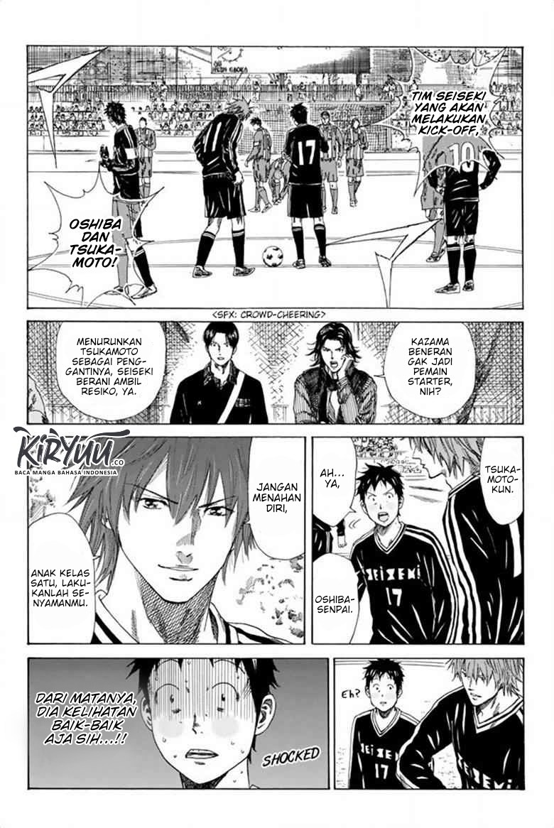 Chapter 82 - halaman 6