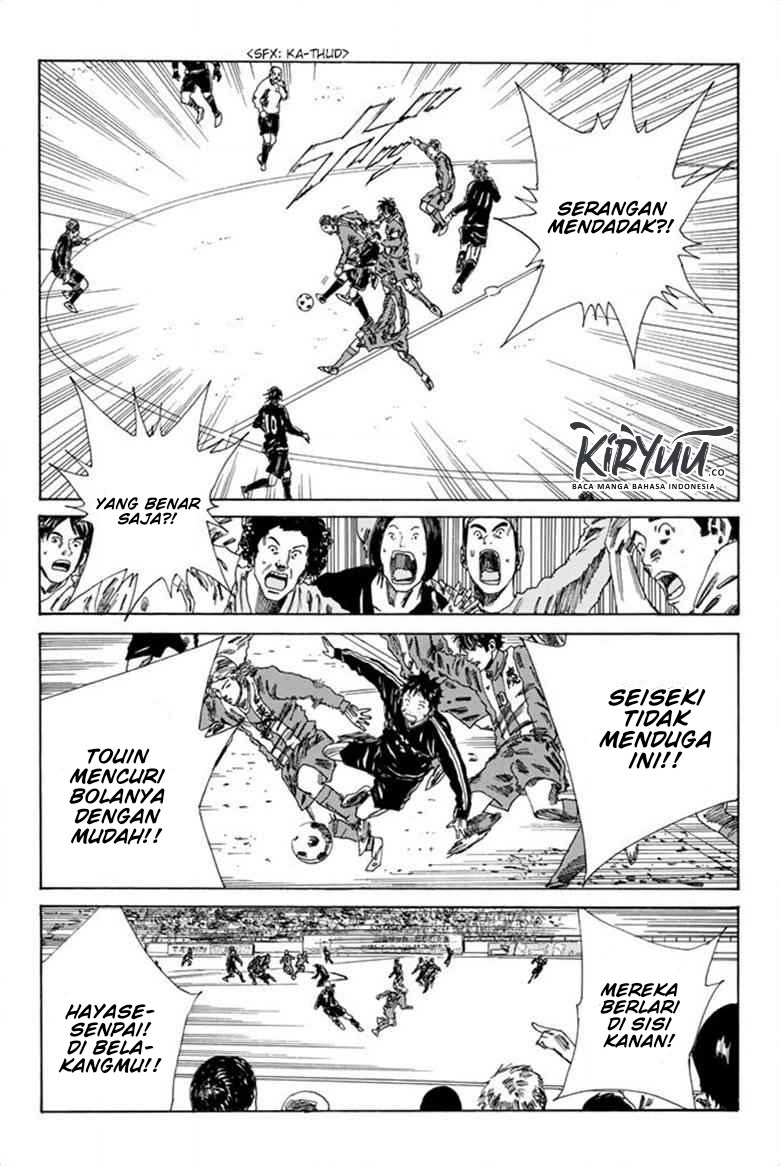 Chapter 82 - halaman 9