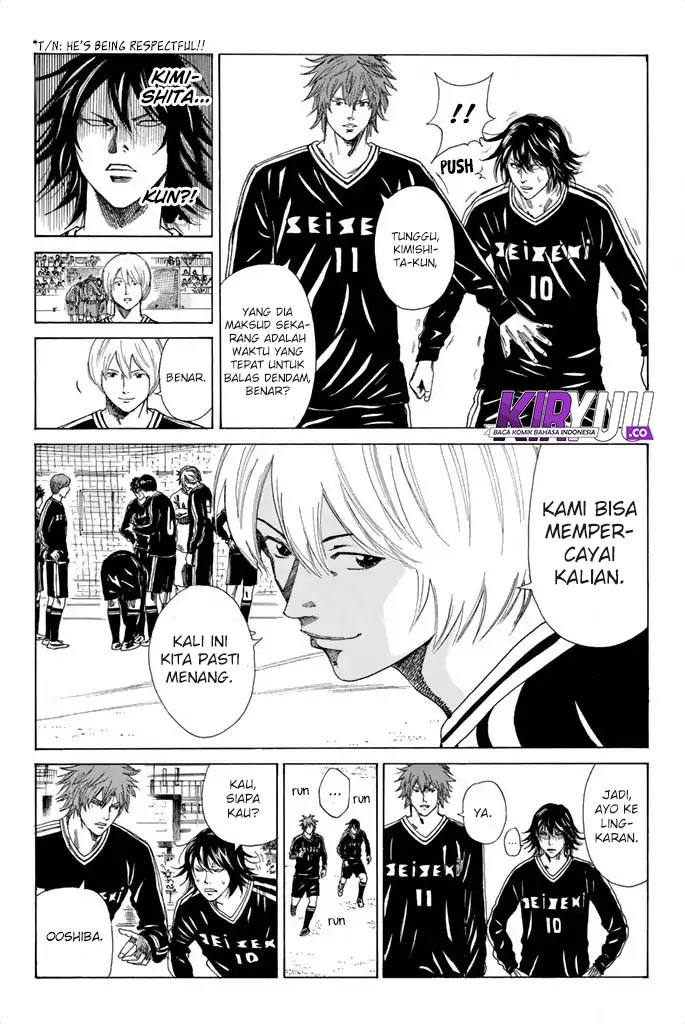 Chapter 81 - halaman 13