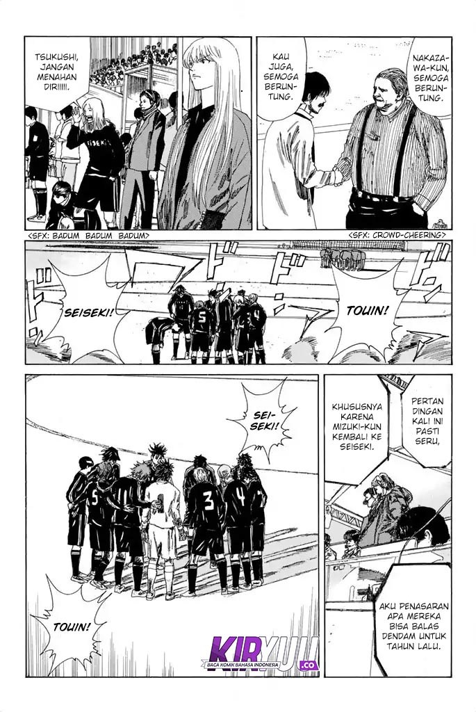 Chapter 81 - halaman 14