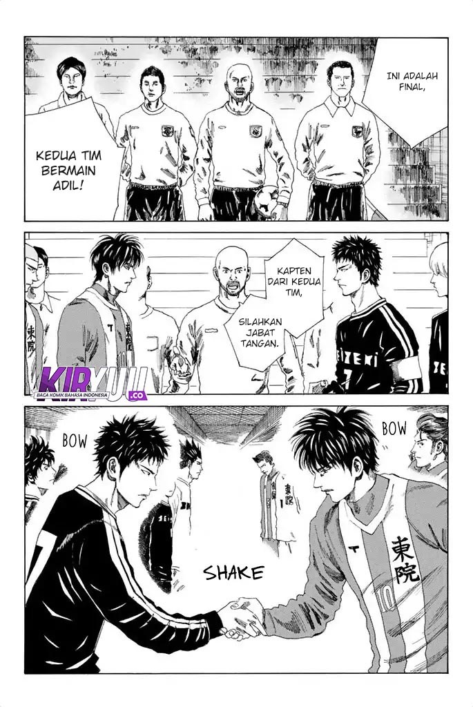 Chapter 81 - halaman 7