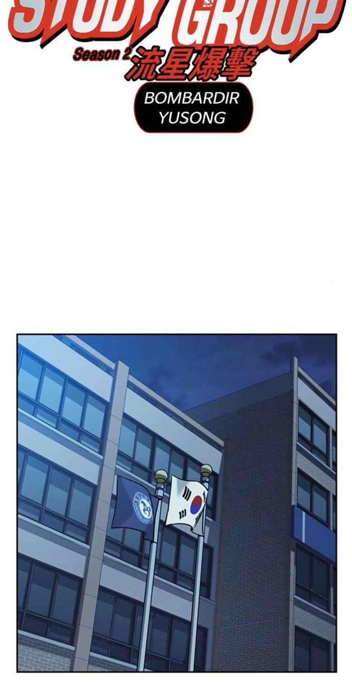 Chapter 179 - halaman 23