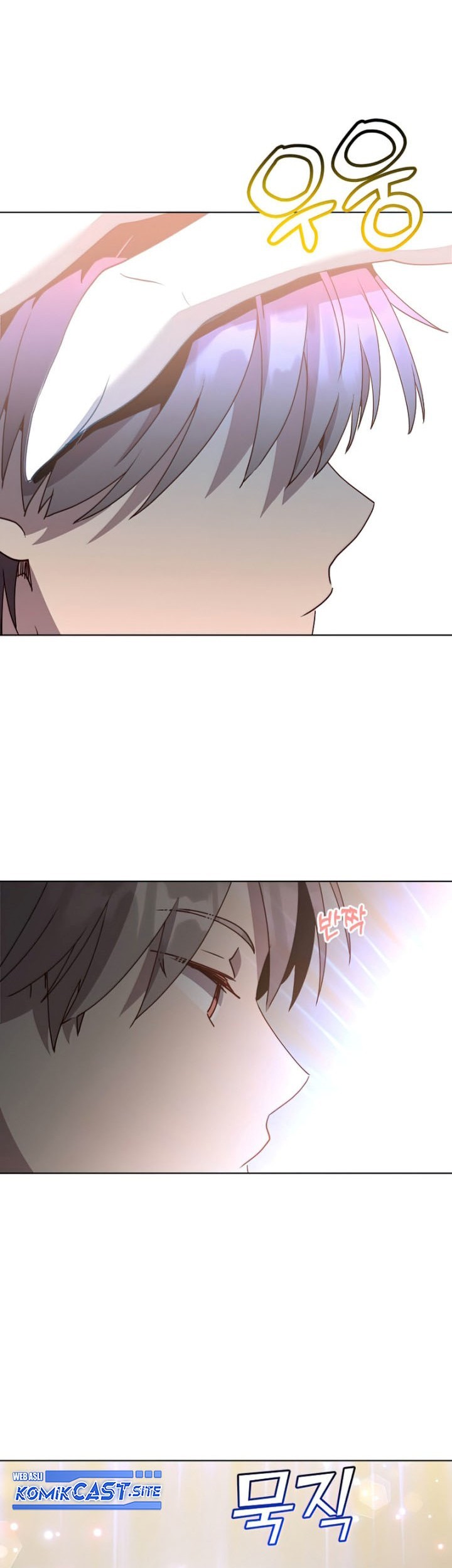 Chapter 106 - halaman 33