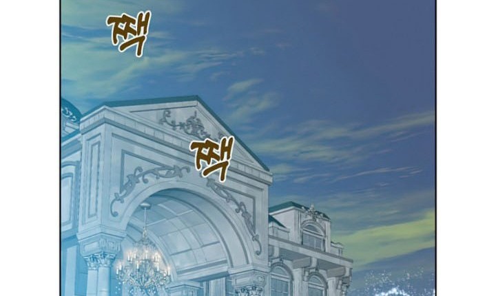 Chapter 106 - halaman 46