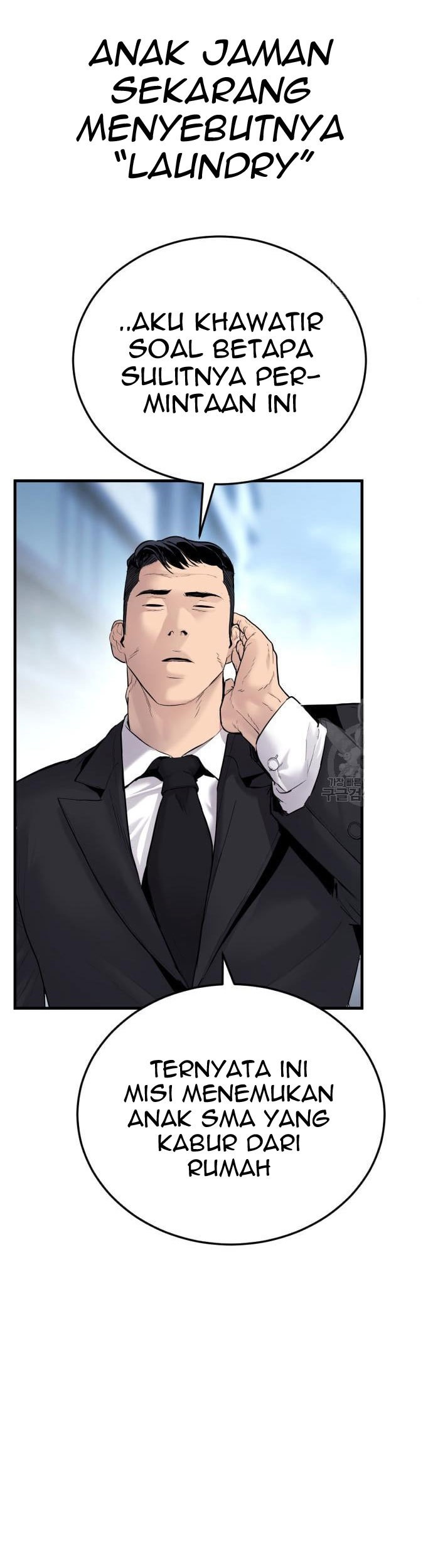 Chapter 57 - halaman 30