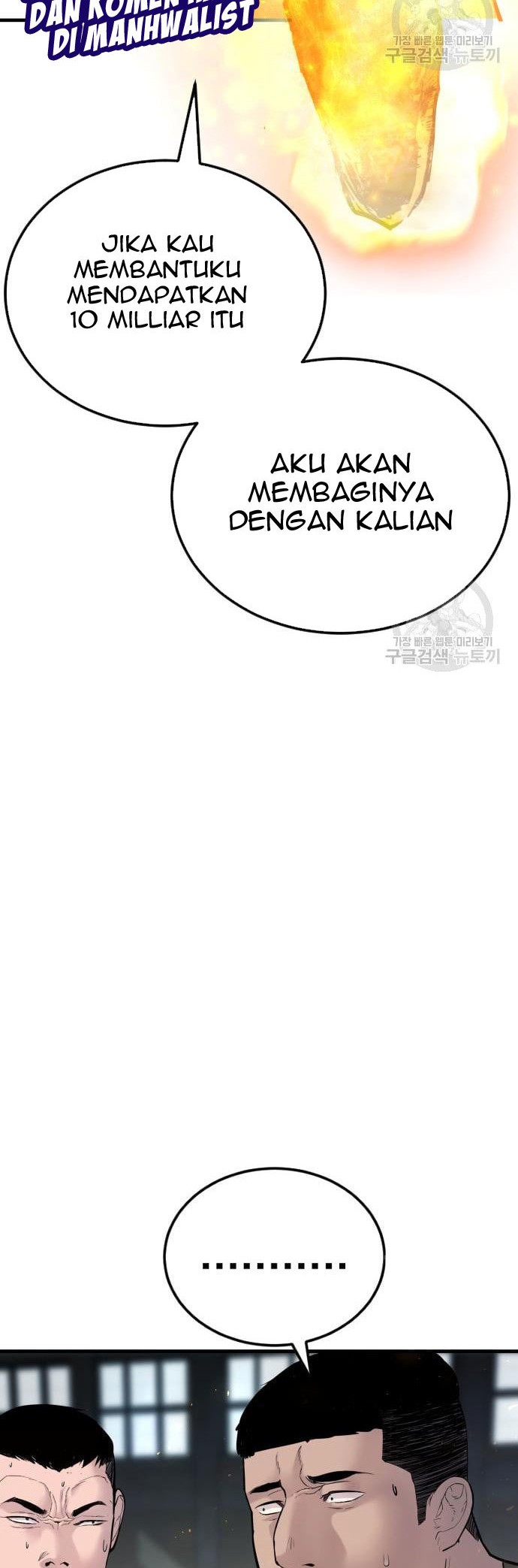 Chapter 57 - halaman 41