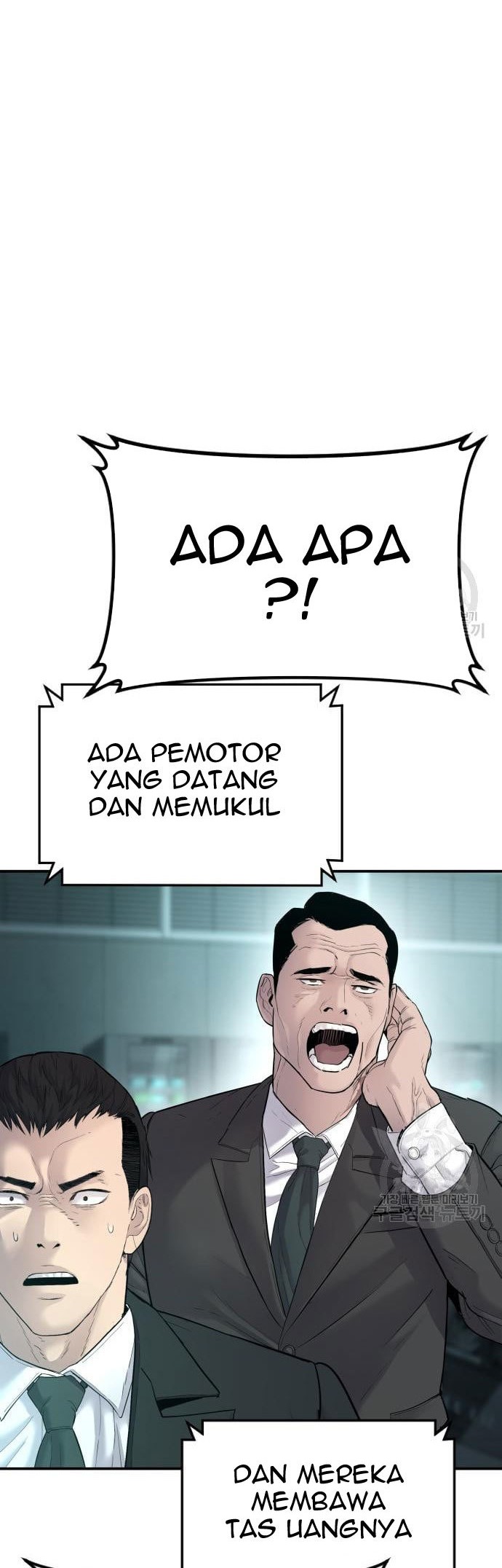 Chapter 57 - halaman 55