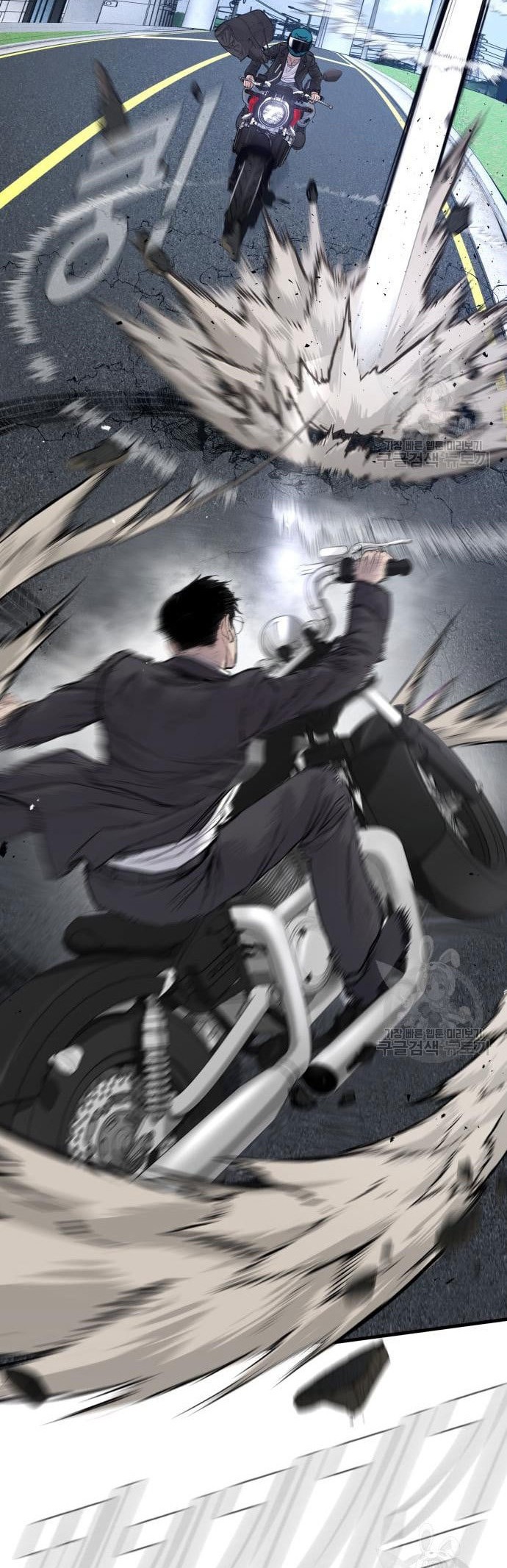 Chapter 57 - halaman 77