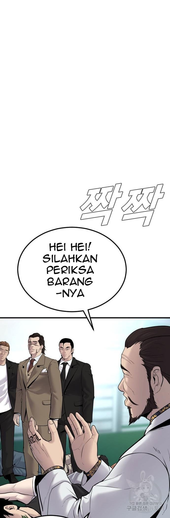 Chapter 57 - halaman 97