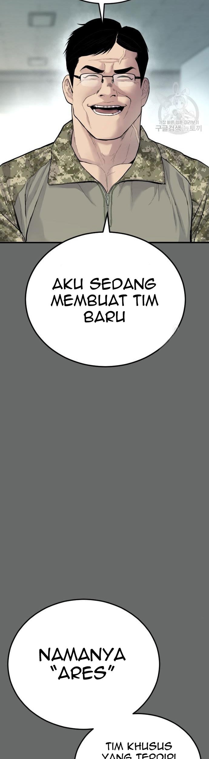 Chapter 57 - halaman 8