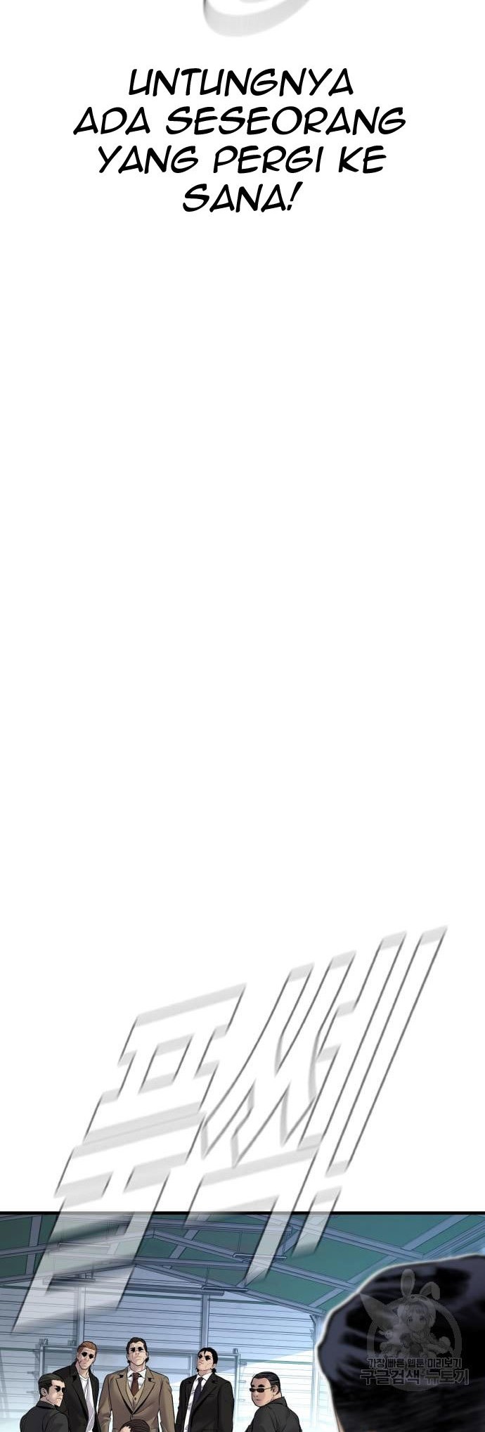 Chapter 57 - halaman 107