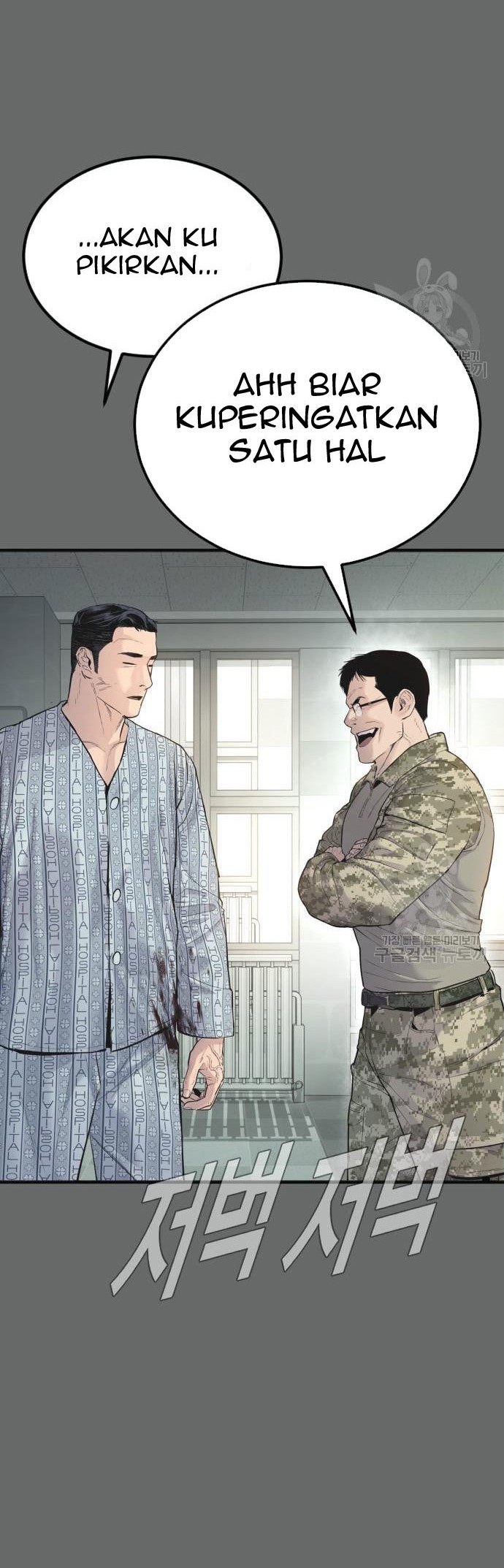 Chapter 57 - halaman 13