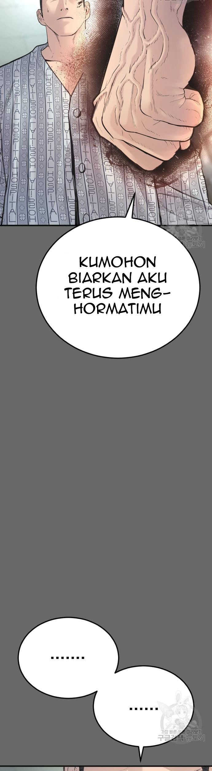 Chapter 57 - halaman 16