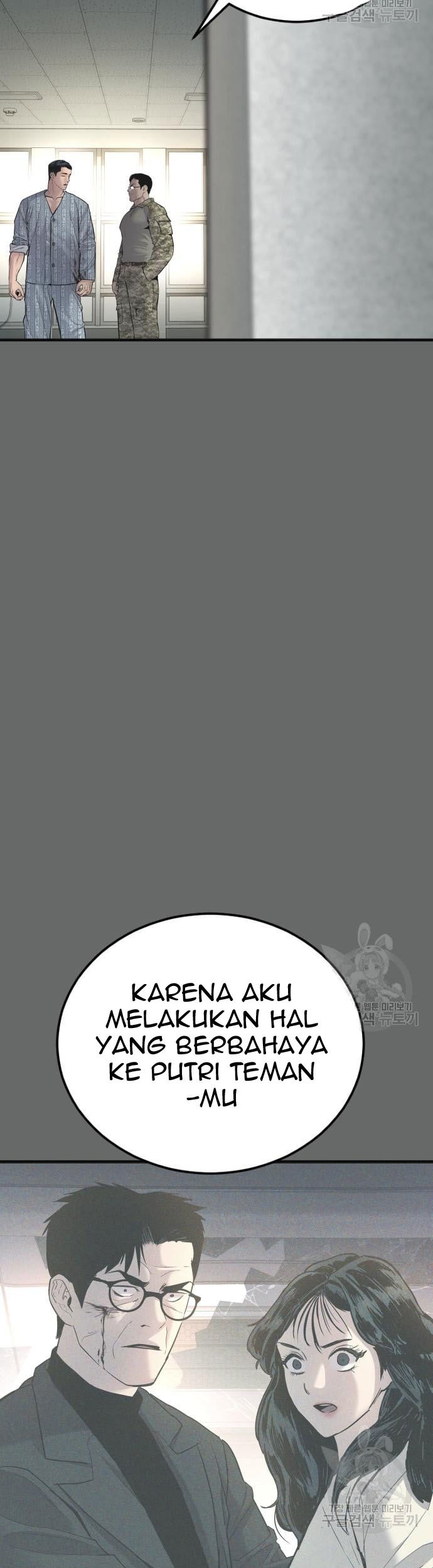 Chapter 57 - halaman 18