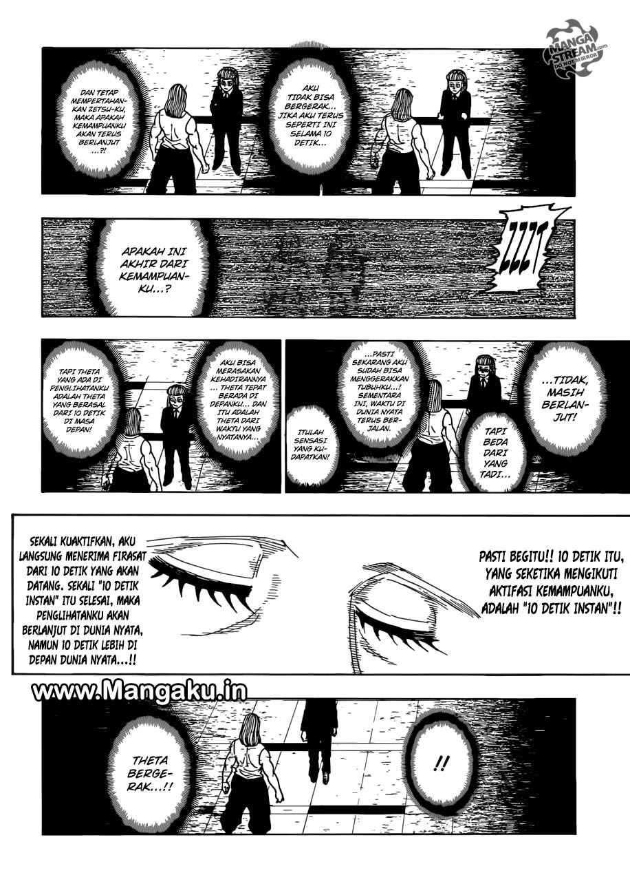 Chapter 387 - halaman 8
