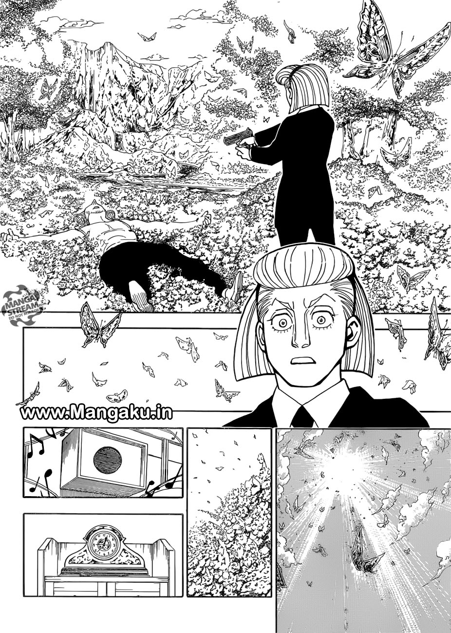 Chapter 385 - halaman 14