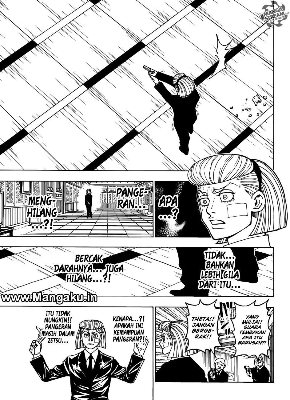 Chapter 385 - halaman 15