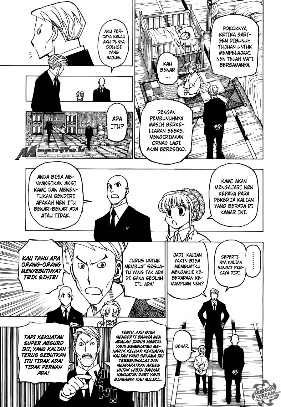 Chapter 375 - halaman 13