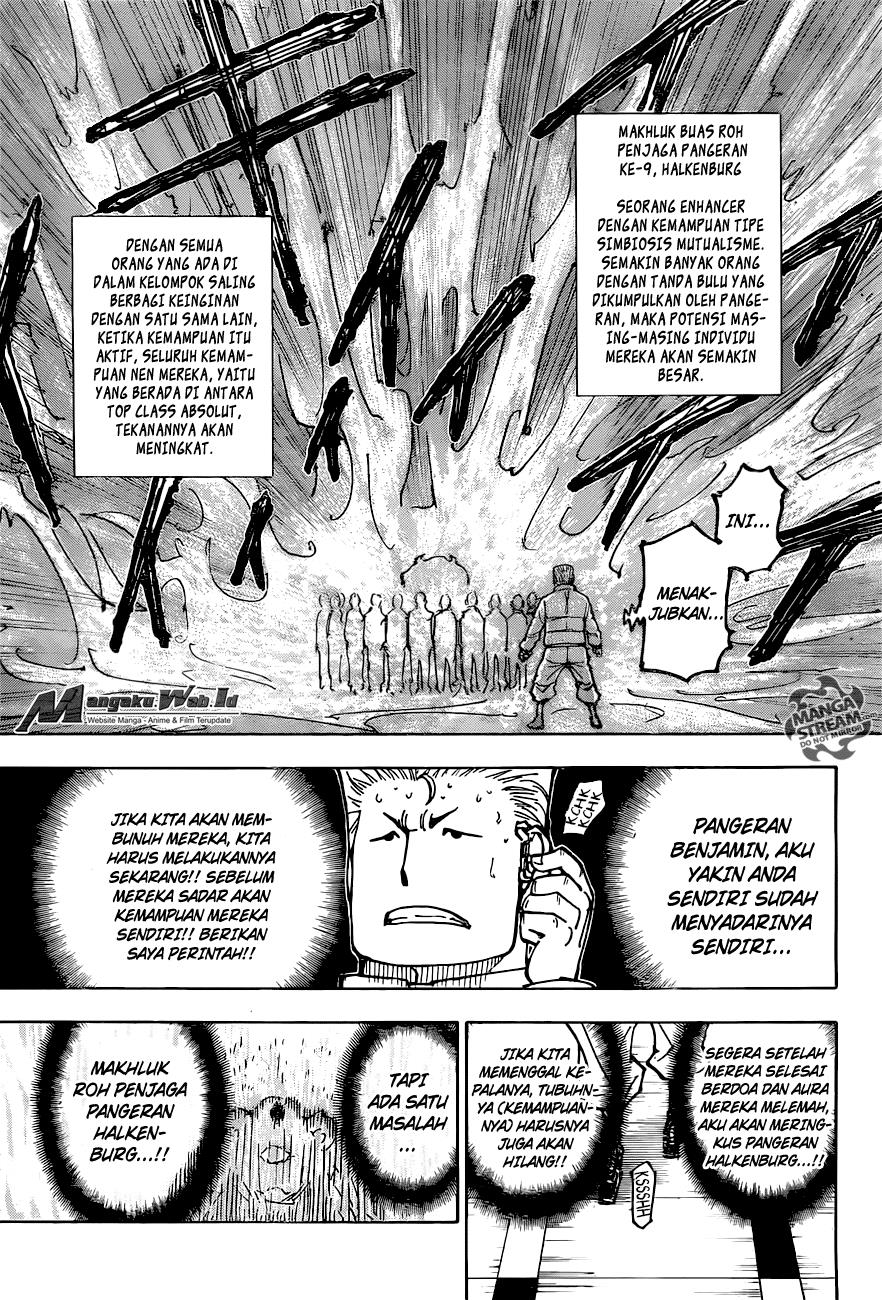 Chapter 375 - halaman 7