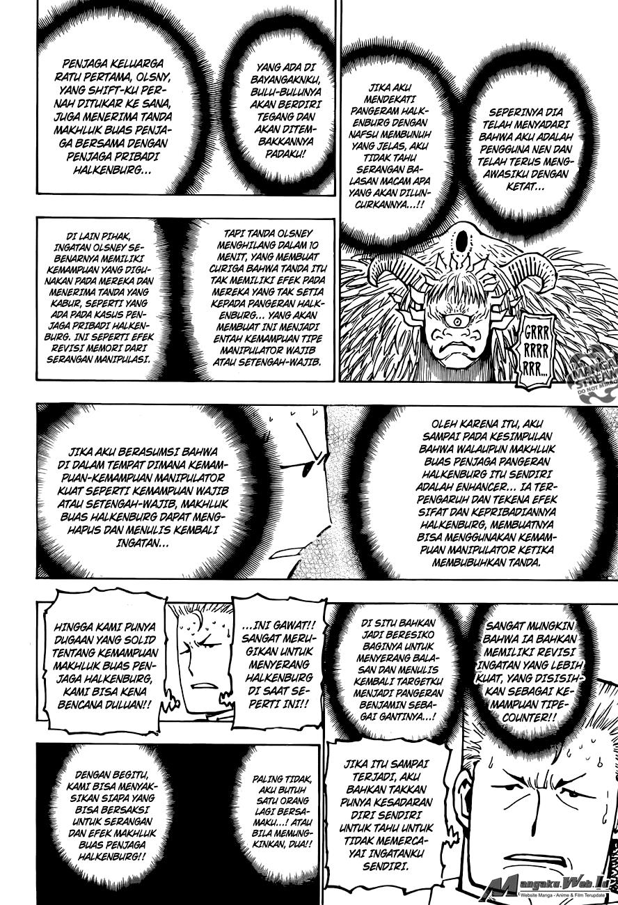 Chapter 375 - halaman 8