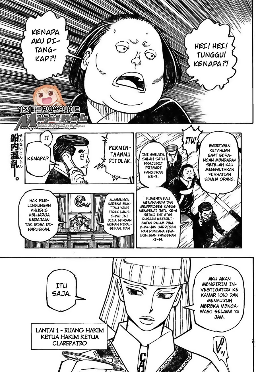 Chapter 371 - halaman 3