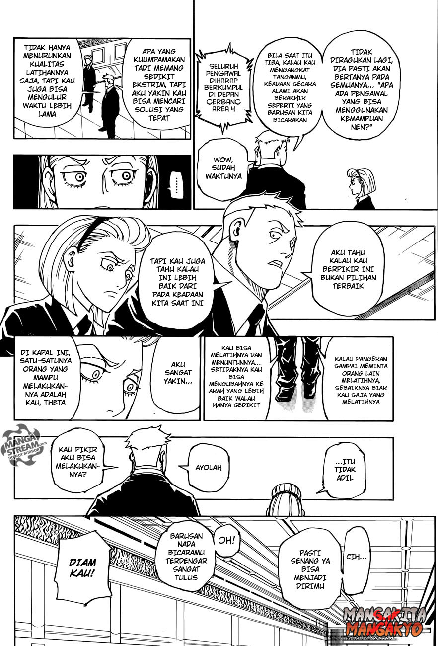 Chapter 362 - halaman 12