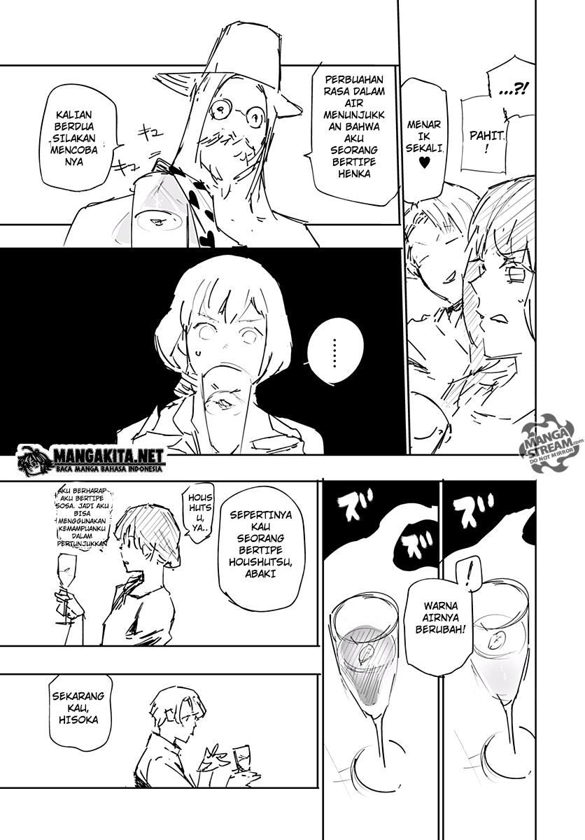 Chapter 356.5 - halaman 35