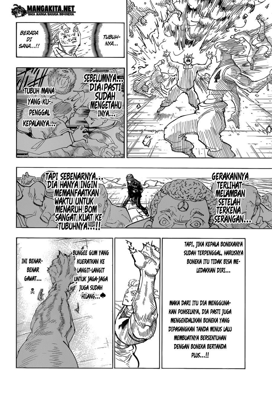 Chapter 356 - halaman 3