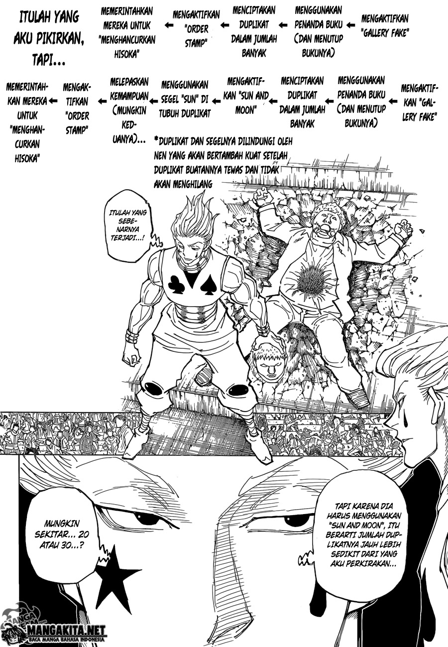 Chapter 355 - halaman 4