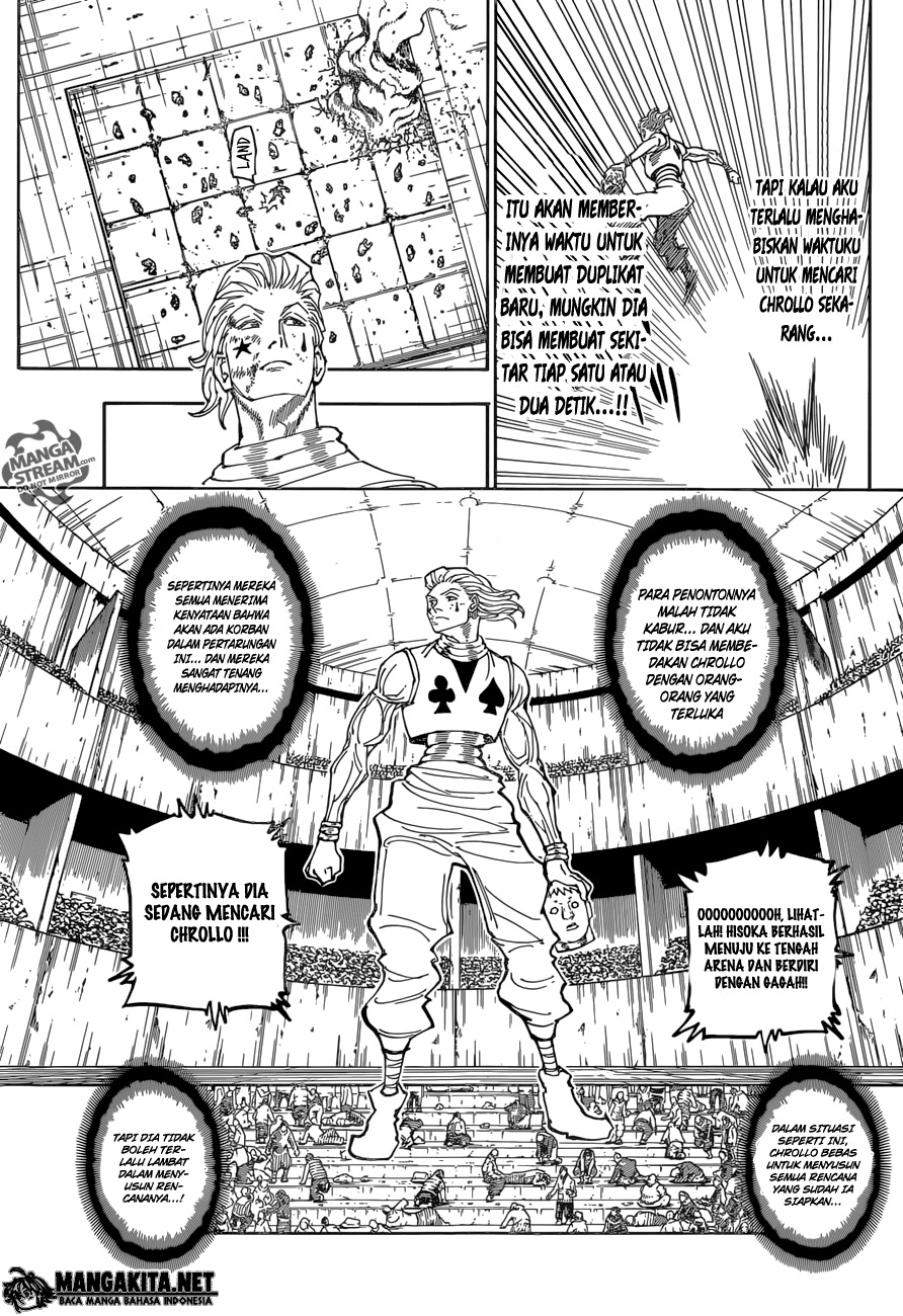 Chapter 355 - halaman 5