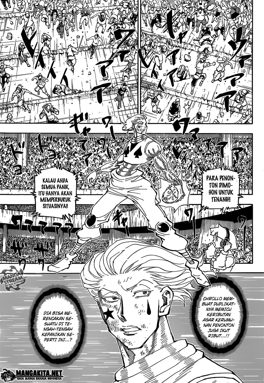 Chapter 355 - halaman 7