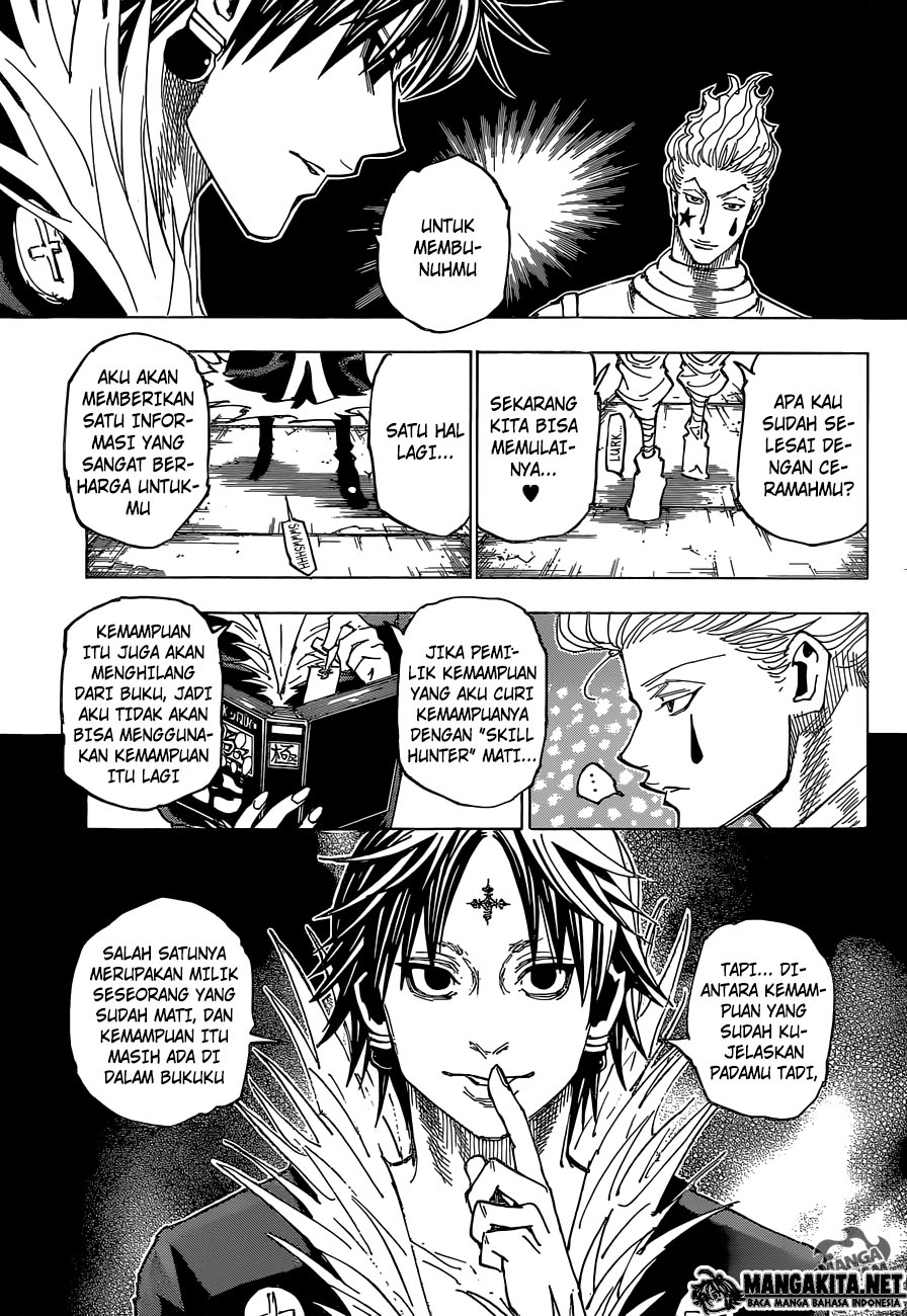 Chapter 352 - halaman 12