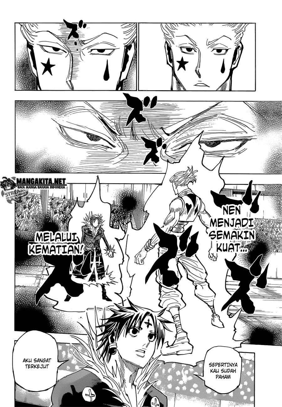 Chapter 352 - halaman 13