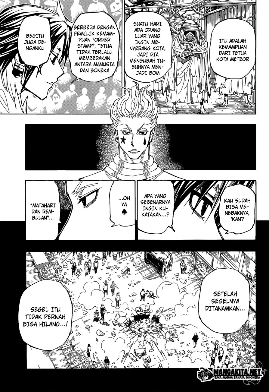 Chapter 352 - halaman 14
