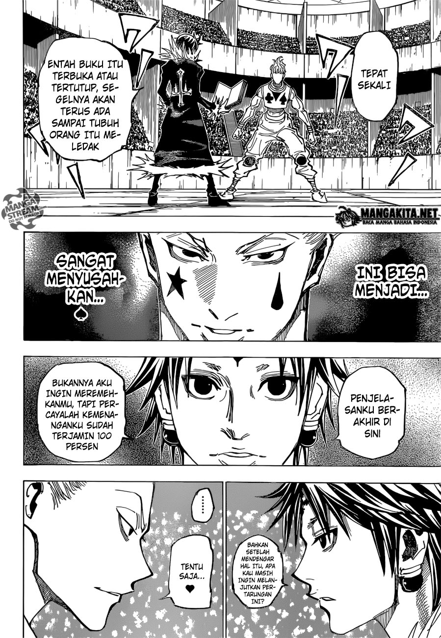 Chapter 352 - halaman 15