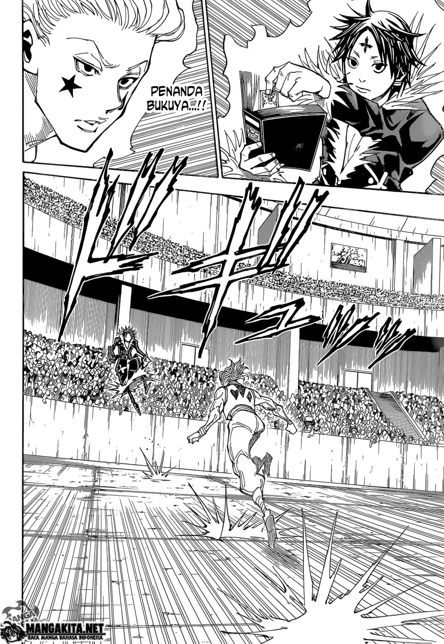 Chapter 352 - halaman 17