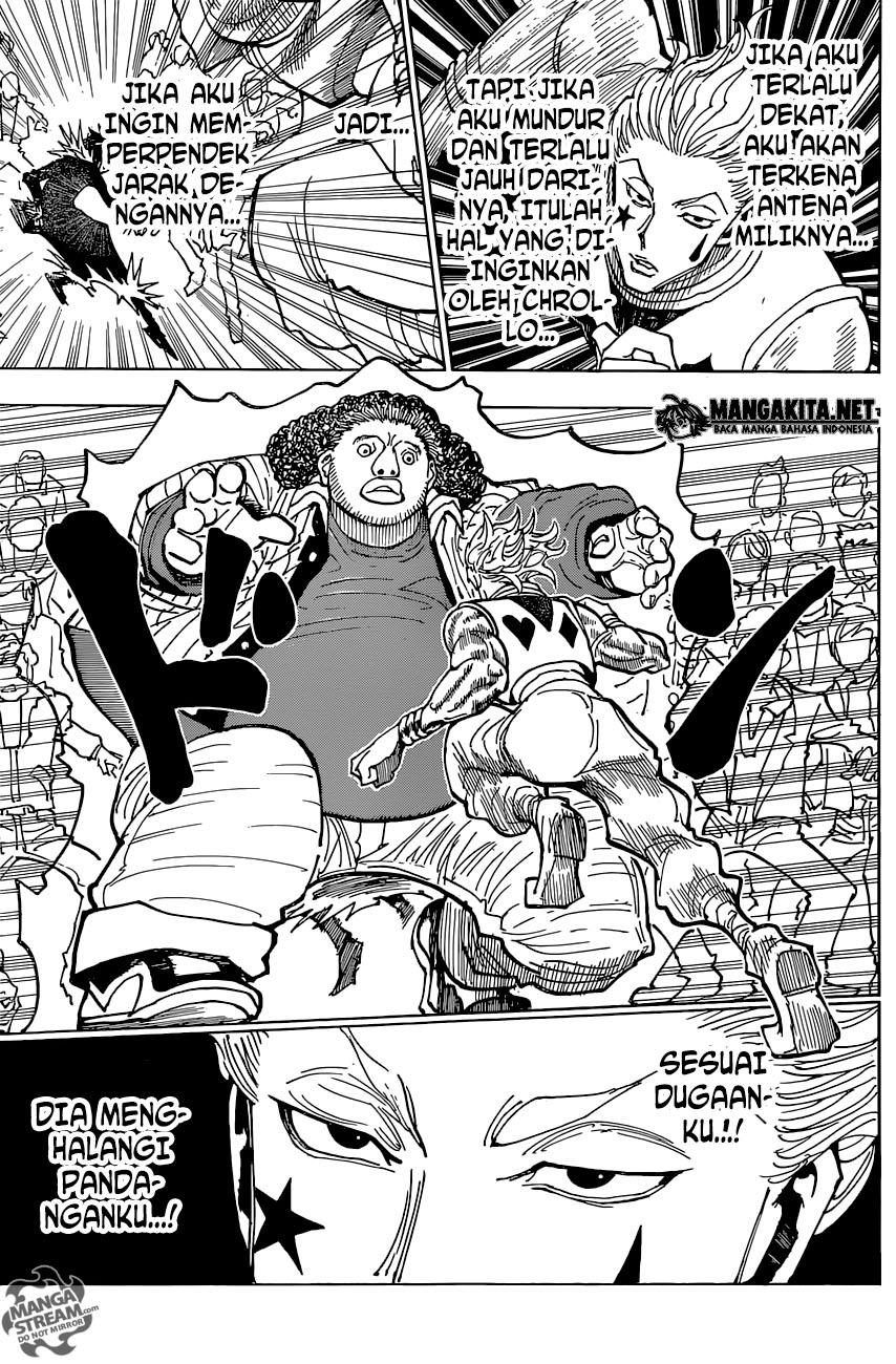 Chapter 352 - halaman 20