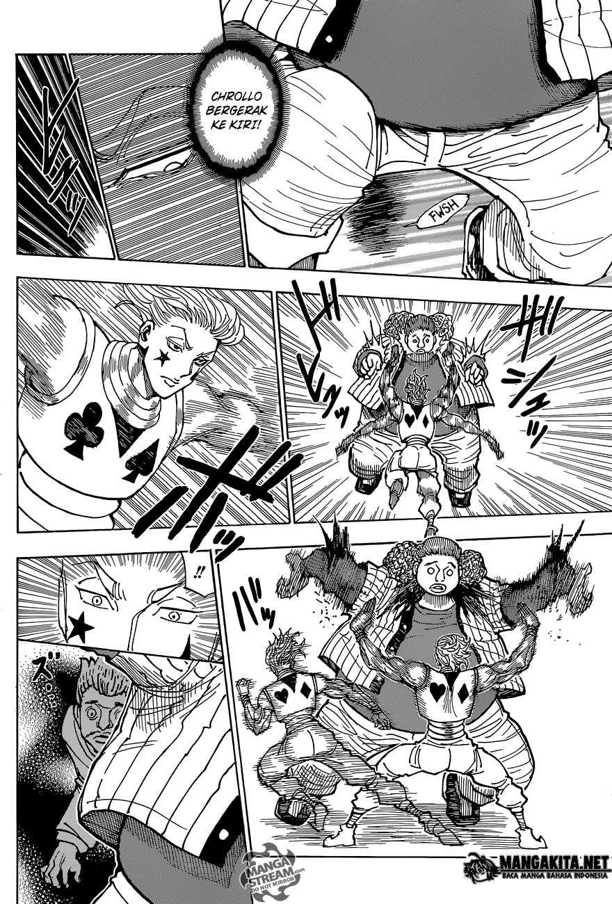 Chapter 352 - halaman 21